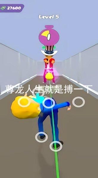 尊龙人生就是搏一下