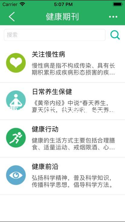 尊龙人生就是搏一下