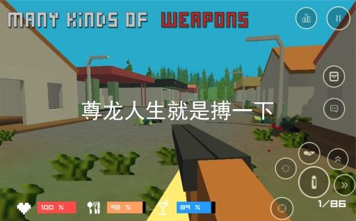 尊龙人生就是搏一下