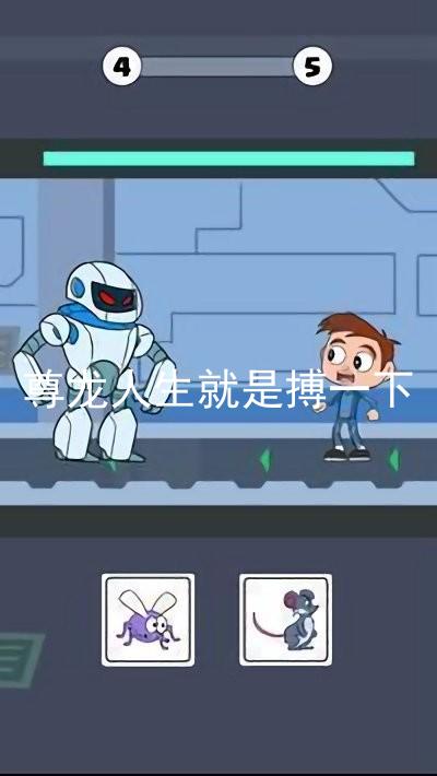 尊龙人生就是搏一下