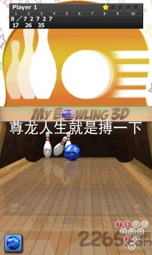 尊龙人生就是搏一下
