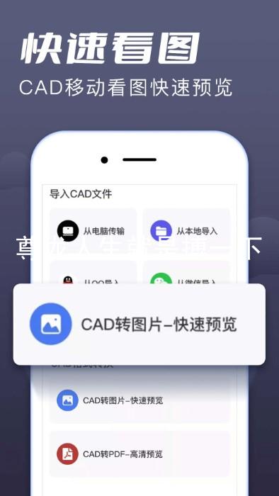 尊龙人生就是搏一下
