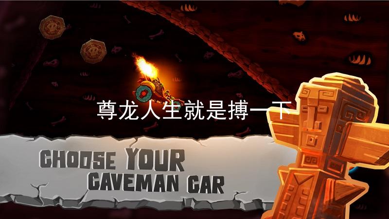 尊龙人生就是搏一下