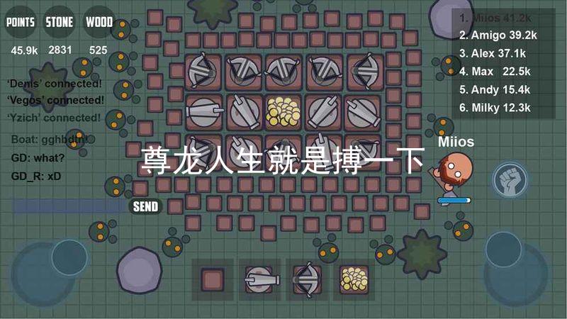 尊龙人生就是搏一下