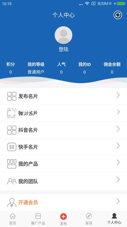 尊龙人生就是搏一下