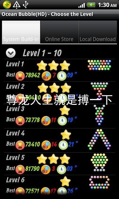 尊龙人生就是搏一下