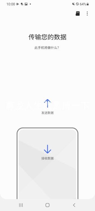 尊龙人生就是搏一下