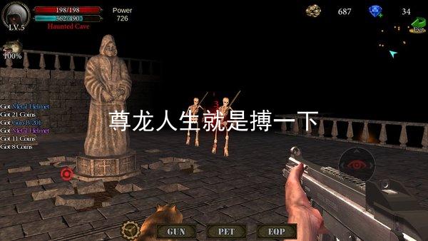尊龙人生就是搏一下