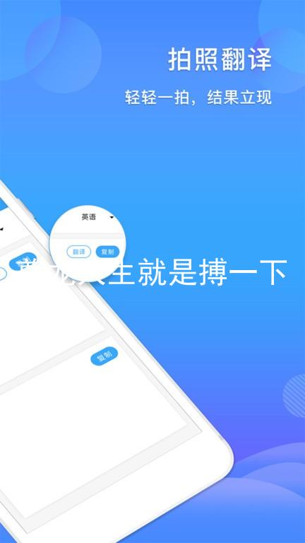 尊龙人生就是搏一下
