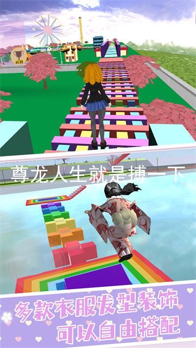 尊龙人生就是搏一下