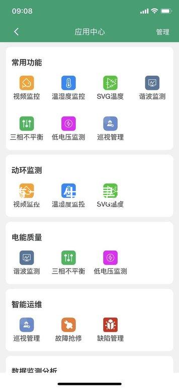 尊龙人生就是搏一下