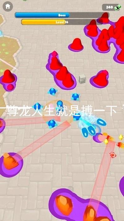 尊龙人生就是搏一下