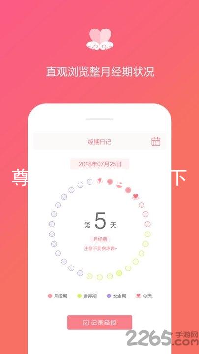 尊龙人生就是搏一下