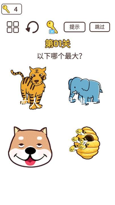 尊龙人生就是搏一下